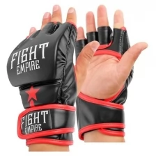 FIGHT EMPIRE Перчатки для ММА тренировочные FIGHT EMPIRE, размер XL